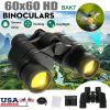 60x60 High Power Binoculars With Coordinates Portable Telescope Low Light Night Vision For Hunting Sports Travel Sightseeing