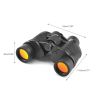 60x60 High Power Binoculars With Coordinates Portable Telescope Low Light Night Vision For Hunting Sports Travel Sightseeing