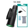 Professional Night Vision Portable HD Zoom Monocular